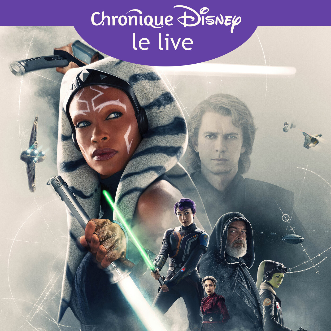 Épisode 16 - Critique de la saison 1 de Star Wars : Ahsoka