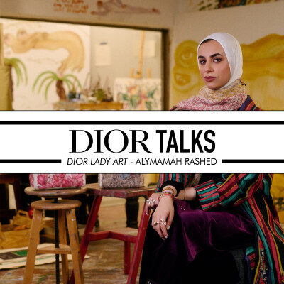 The Stories We Carry: Alymamah Rashed for Dior Lady Art #10 cover