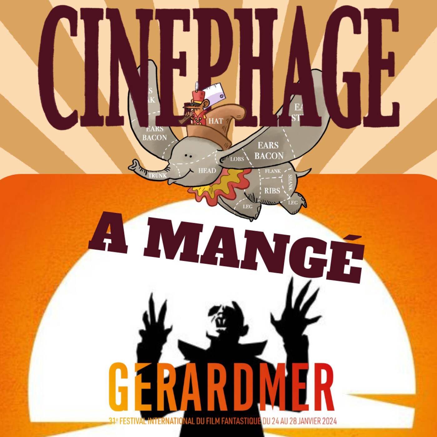 Cinéphage