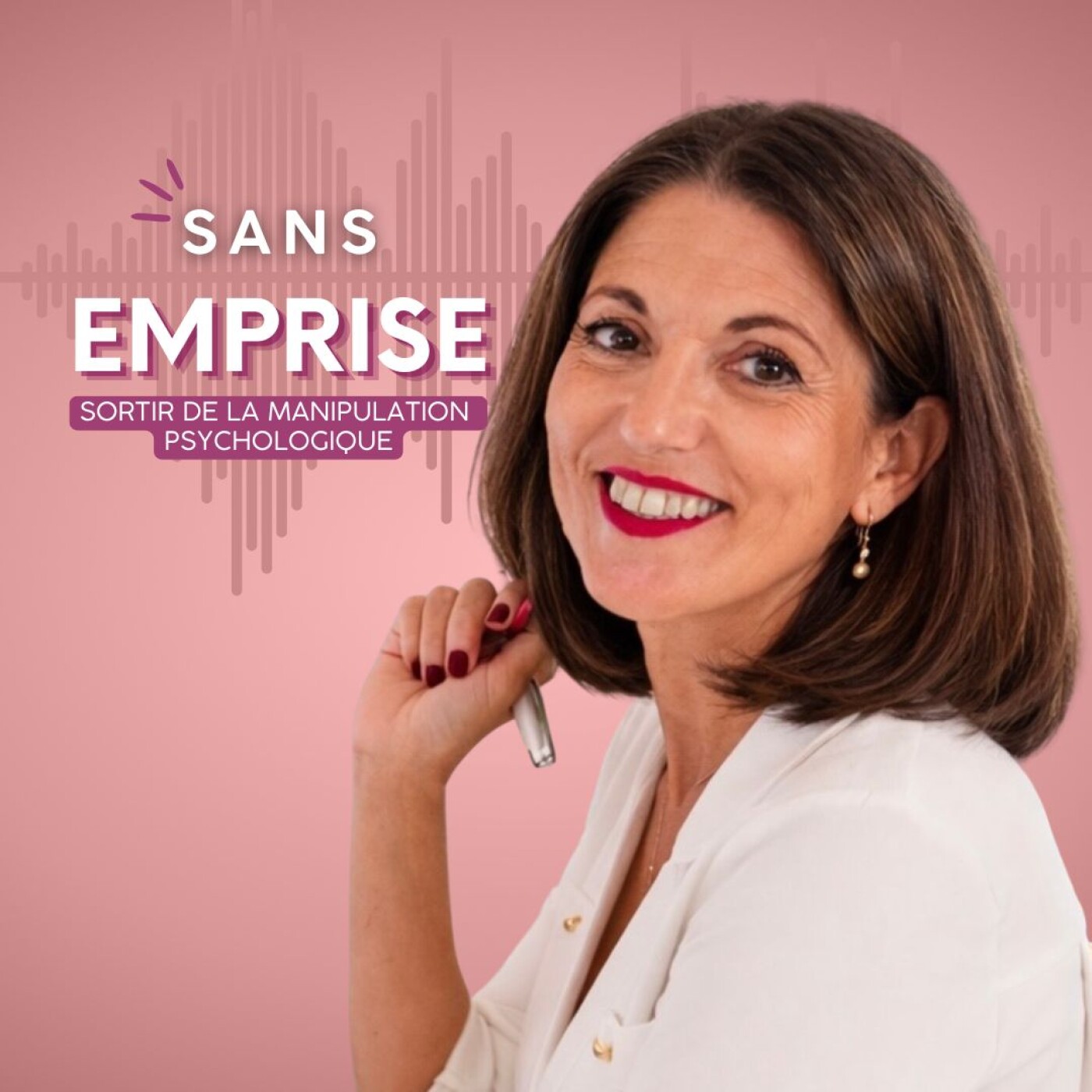 SANS Emprise