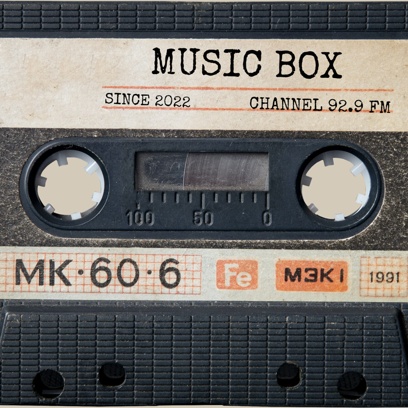 Music Box #114 Muse & The Resistance episode artwork