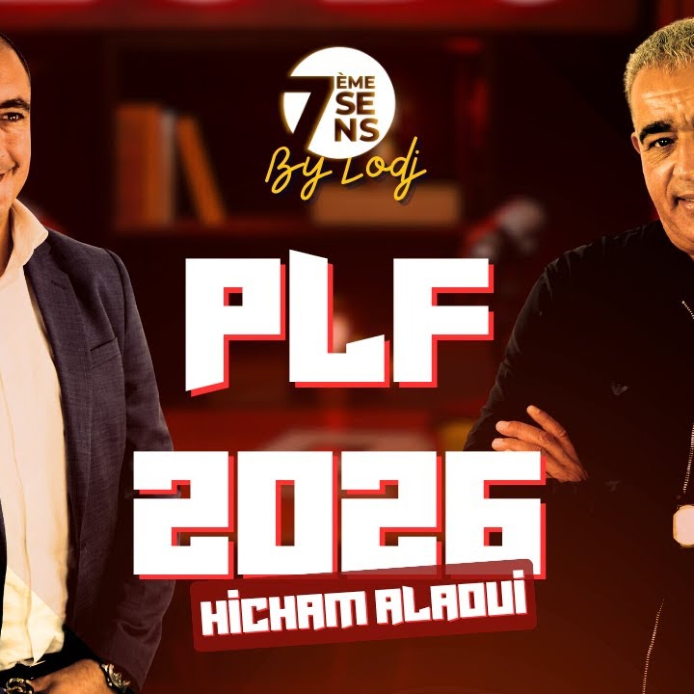 7ème Sens avec Hicham Alaoui : PLF 2026 / Une projection politique ou Une perspective économique ? 7ème Sens avec Hicham Alaoui : PLF 2026 / Une projection politique ou Une perspective économique ?