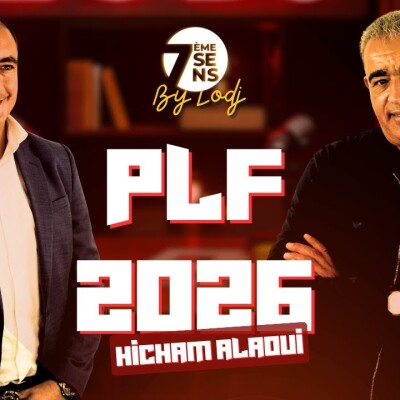 7ème Sens avec Hicham Alaoui : PLF 2026 / Une projection politique ou Une perspective économique ? cover