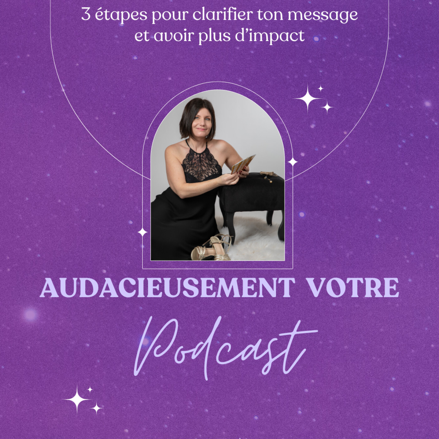 Audacieusement Votre