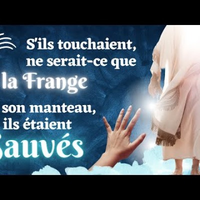 Écoute : Parole et Évangile du jour | Lundi 6 février • Garde moi mon Dieu cover