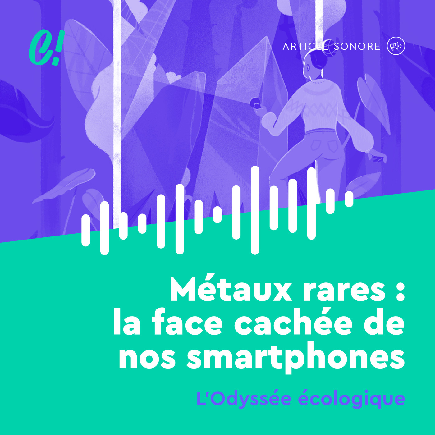 Les articles sonores