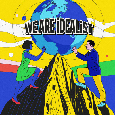 Et s’il n’y avait pas que des mauvaises nouvelles ? - Hugues de Rosny cover