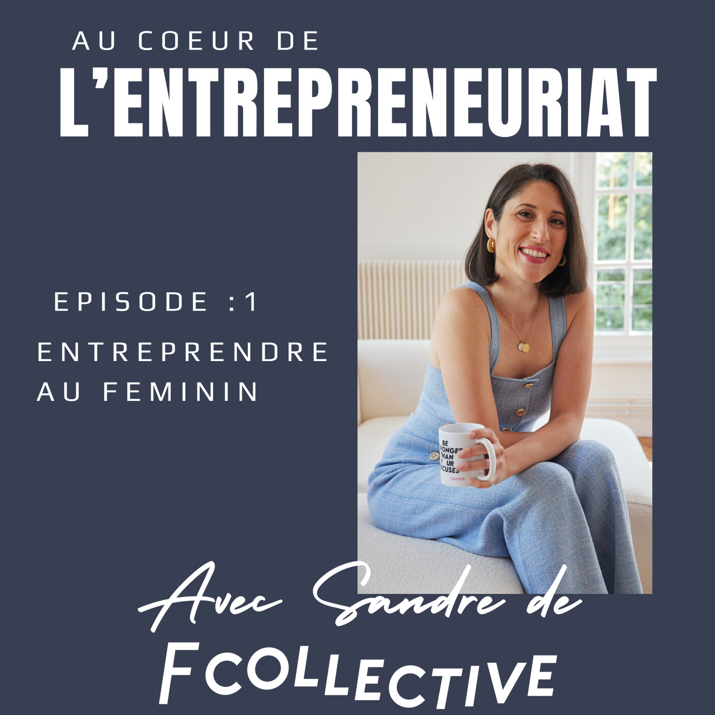 Au coeur de l\'entrepreneuriat
