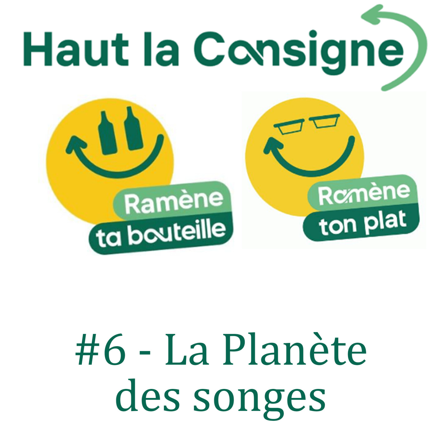 La planète des songes