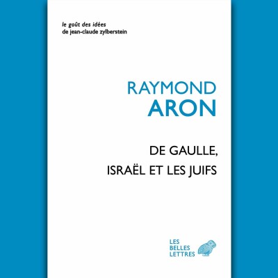 Raymond Aron - De Gaulle, Israël et les Juifs cover