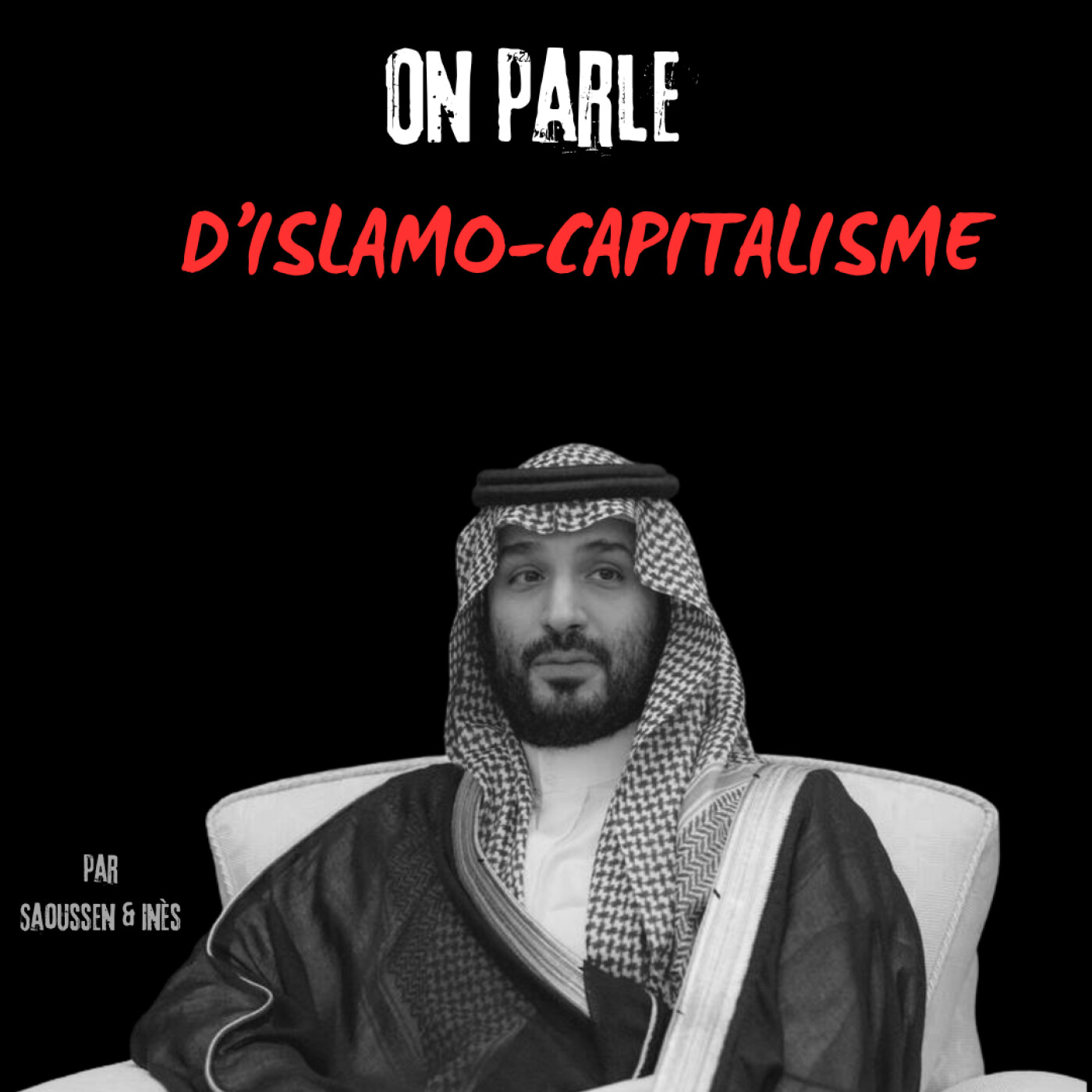 On parle d'islamocapitalisme