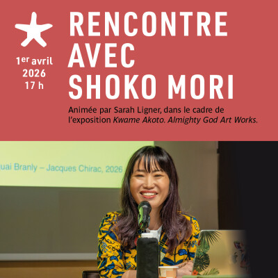 Les rendez-vous du salon de lecture - rencontre avec Shoko Mori cover