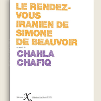 Le rendez-vous iranien de Simone de Beauvoir cover