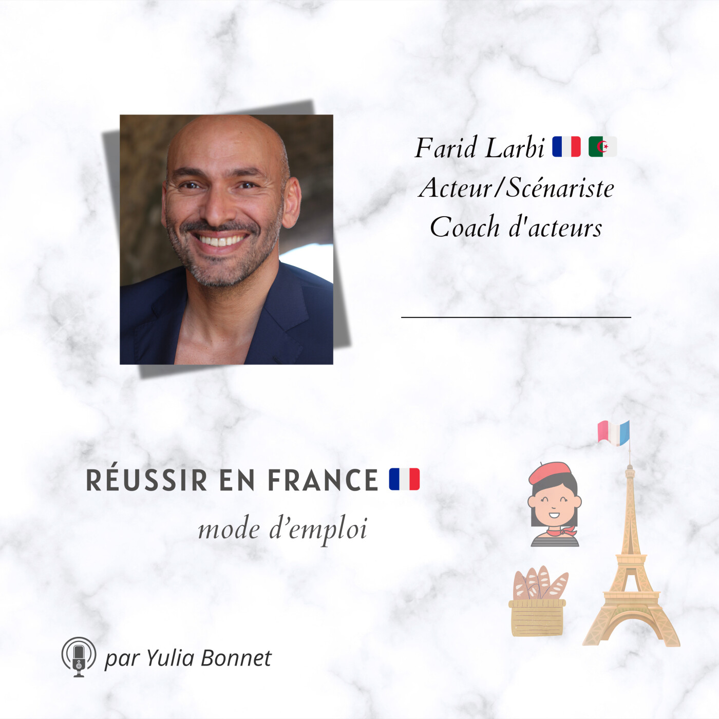 Réussir en France: mode d\'emploi