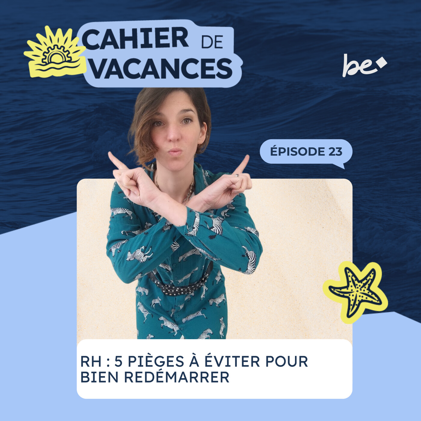 5 erreurs qui t’empêchent de structurer la fonction RH (et comment les éviter à la rentrée) episode artwork