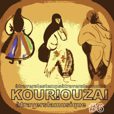 Kour!ouzai #6 cover