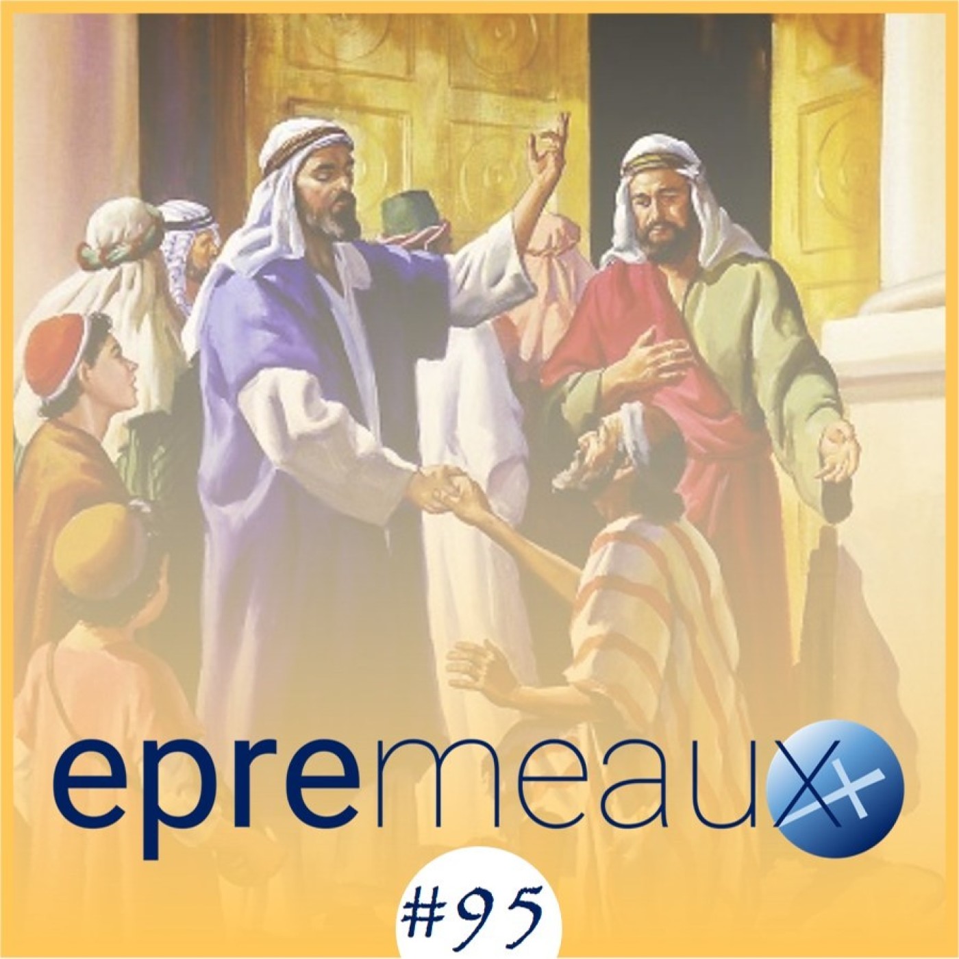 Église Protestante Réformée Évangélique de Meaux