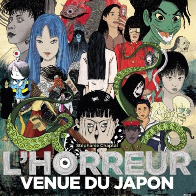 L'Horreur venue du Japon... Entretien avec Stéphanie Chaptal ! cover
