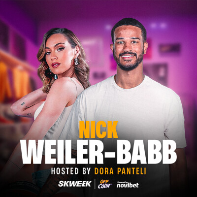 OFF THE COURT - NICK WEILER BABB cover