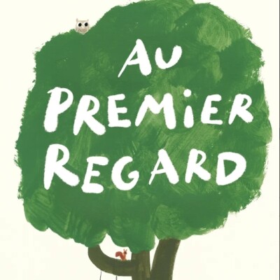 Au premier regard cover