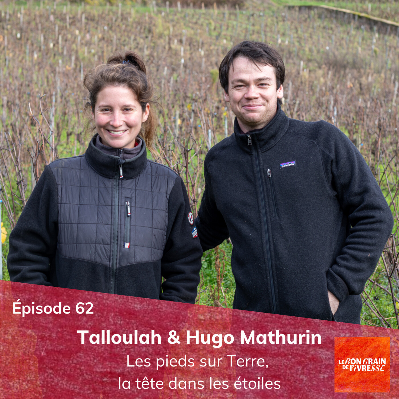 Épisode 62 : Talloulah et Hugo Mathurin, les pieds sur Terre, la tête dans les étoiles