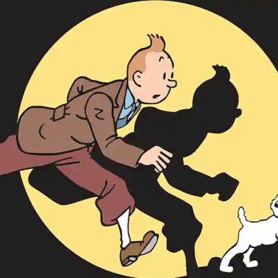 Tintin, l'exposition événement ! cover