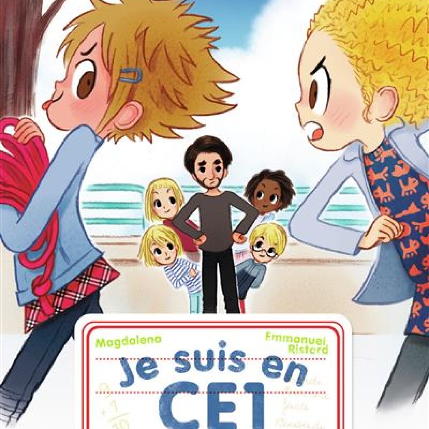 2024.01.27 Le potager de l'école episode artwork