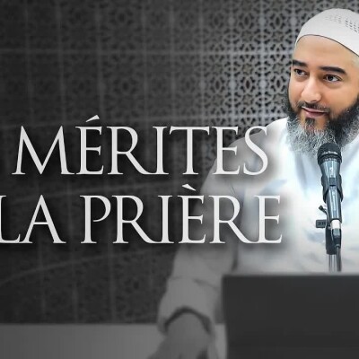 Les mérites de la prière cover