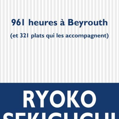 961 heures à Beyrouth cover