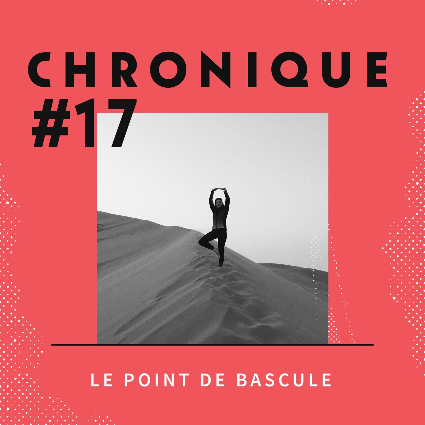 Les Inconventionnelles