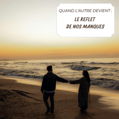 Pourquoi j'ai besoin d'imaginer quelqu'un pour me sentir exister ? cover