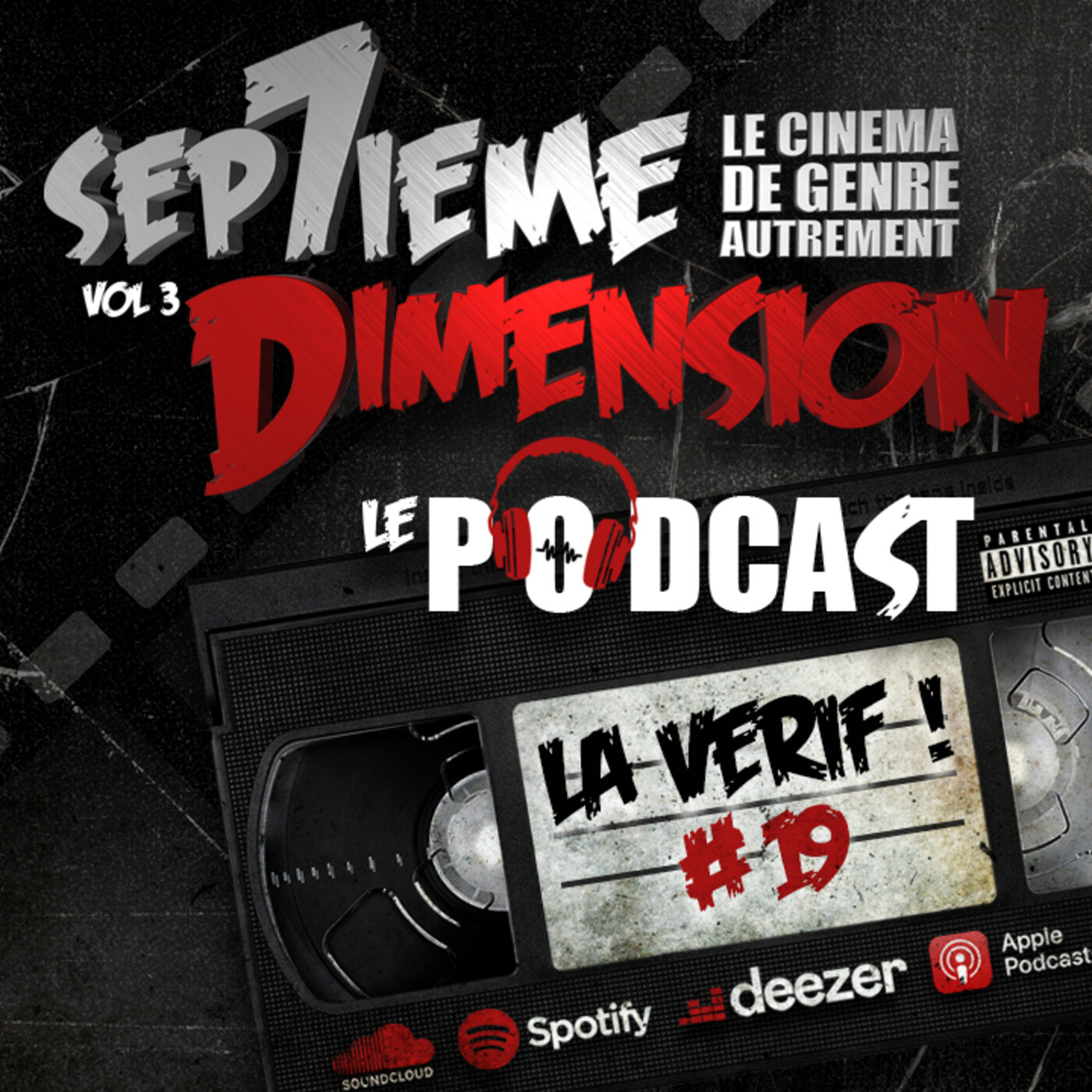 Sep7ieme Dimension
