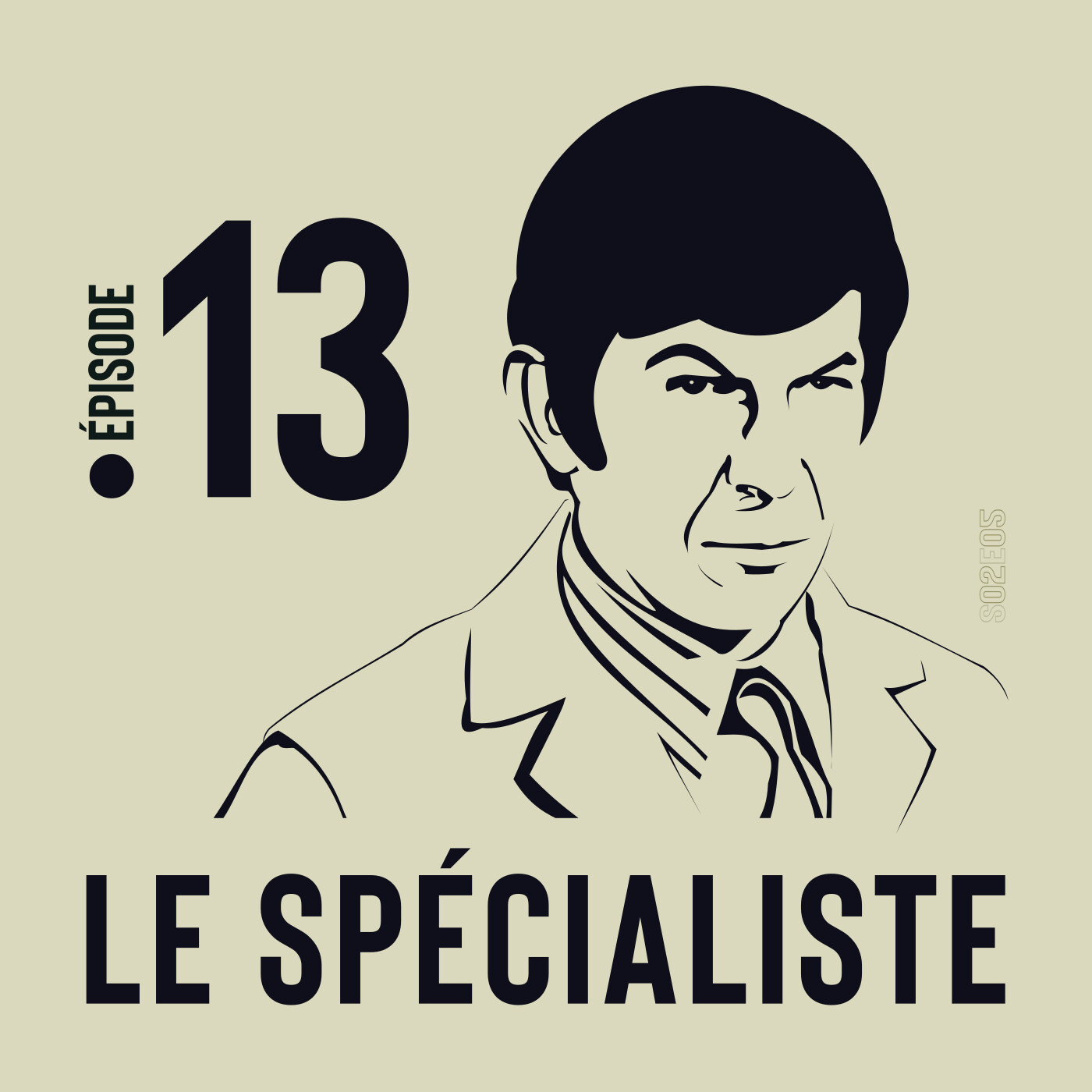 Un Jeune Chez Columbo