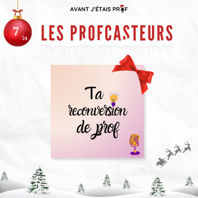 🎄 7/24 - Ta reconversion de prof, Amandine cover