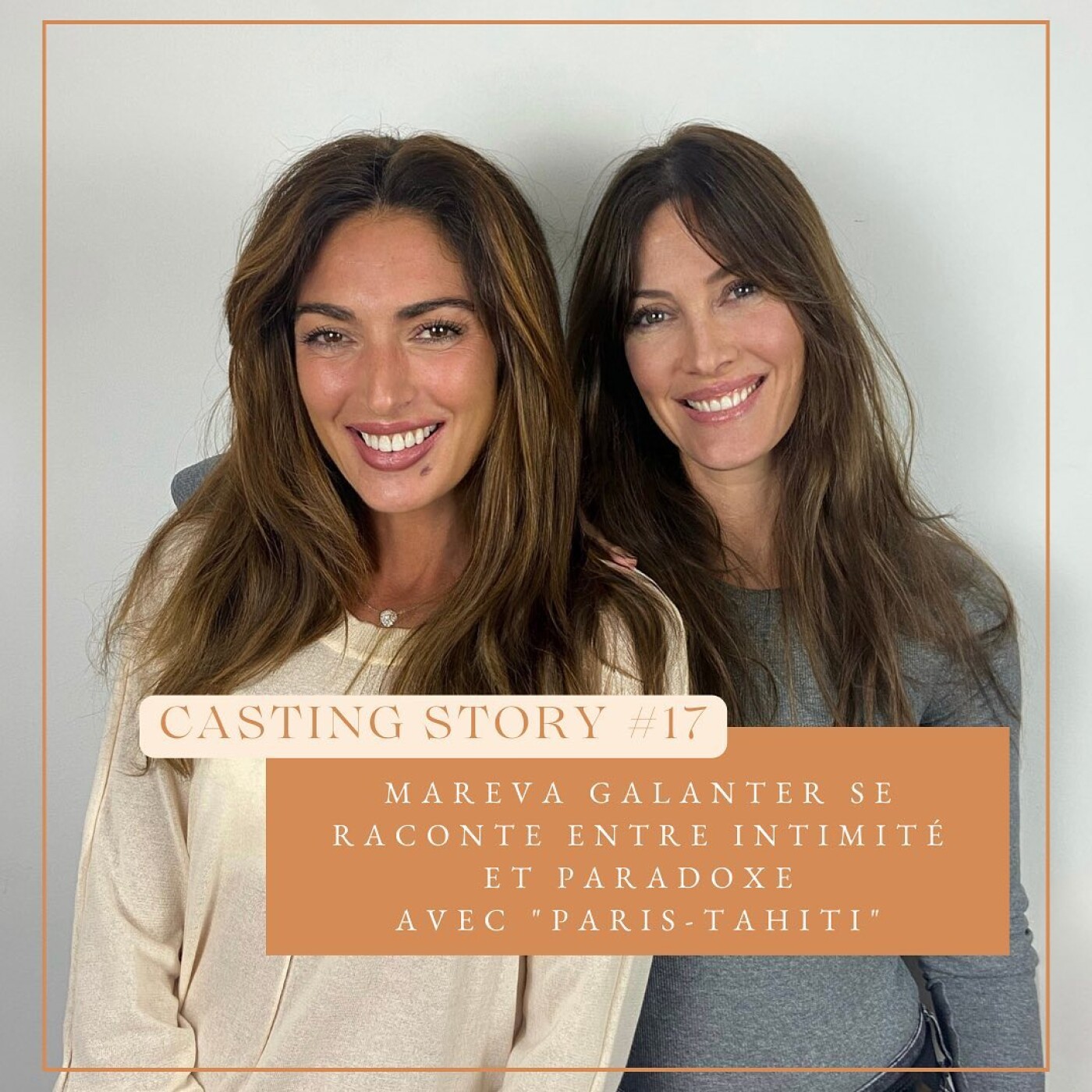 Casting Call