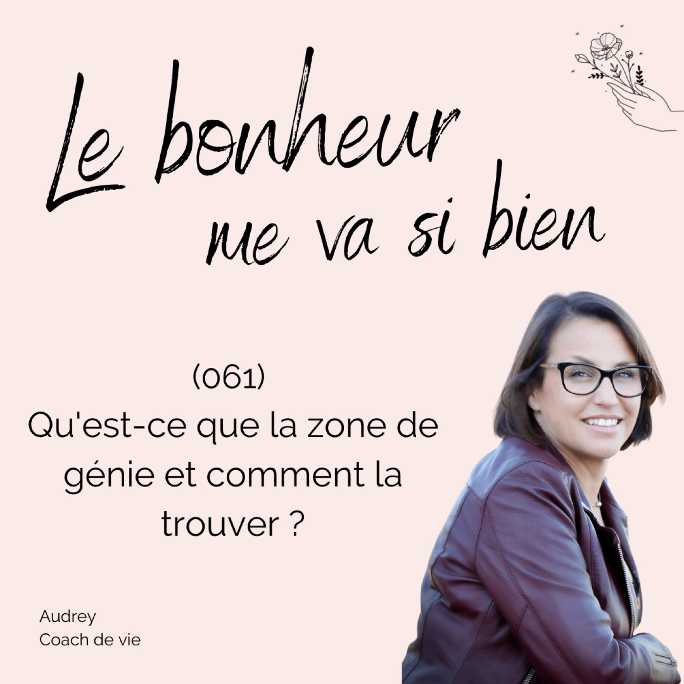 (061) Qu’est-ce que la zone de génie et comment la trouver ? episode artwork