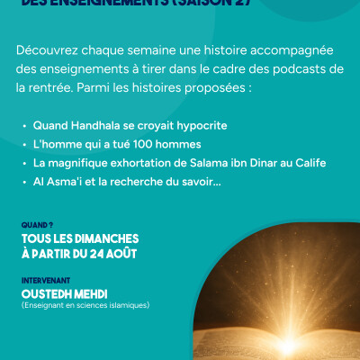 [Annonce] Podcast de la rentrée : "Des Histoires et des Enseignements (Saison 2)" cover