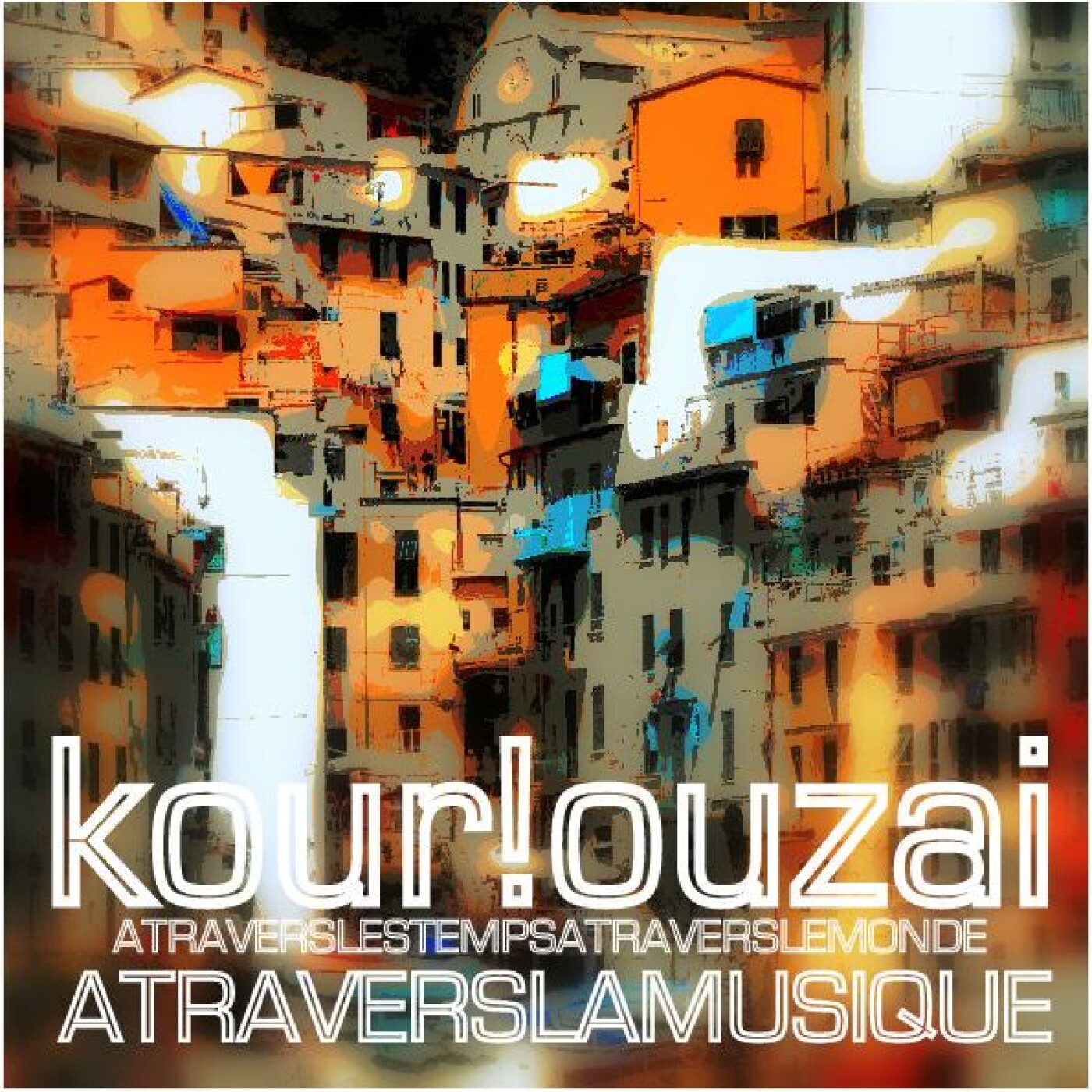 Kour!ouzai #13 episode artwork