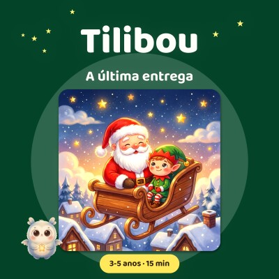 A última entrega