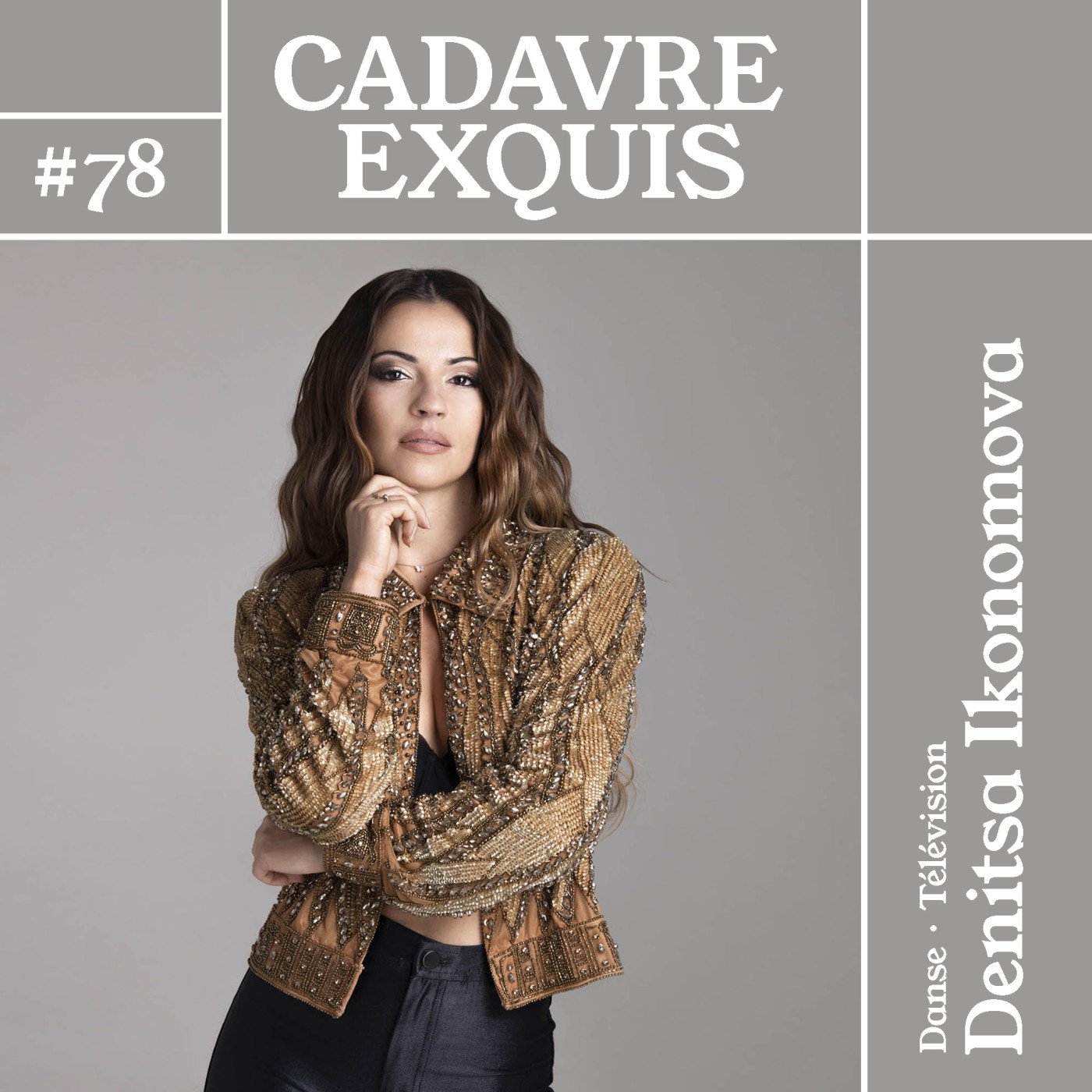 Cadavre Exquis