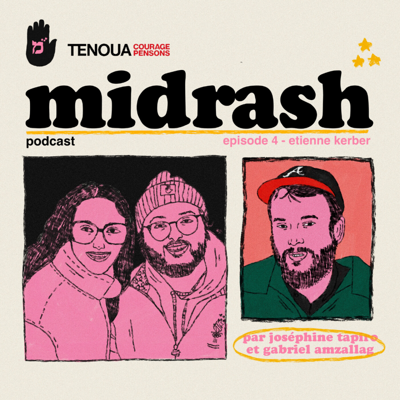 Étienne Kerber - Rabbin rockeur, une nouvelle manière de vivre son judaïsme ? episode artwork