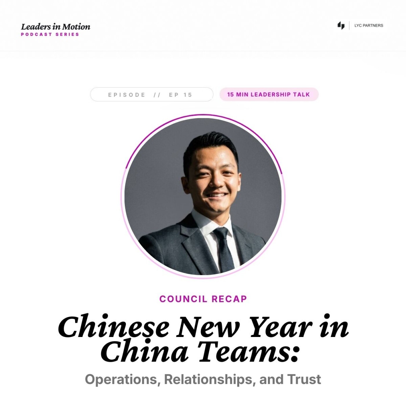 15. Chinese New Year in China Teams: Operations, Relationships, and Trust 15. Chinese New Year in China Teams: Operations, Relationships, and Trust