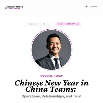 15. Chinese New Year in China Teams: Operations, Relationships, and Trust cover