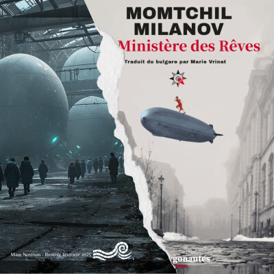 Momtchil Milanov - Le Ministère des rêves cover