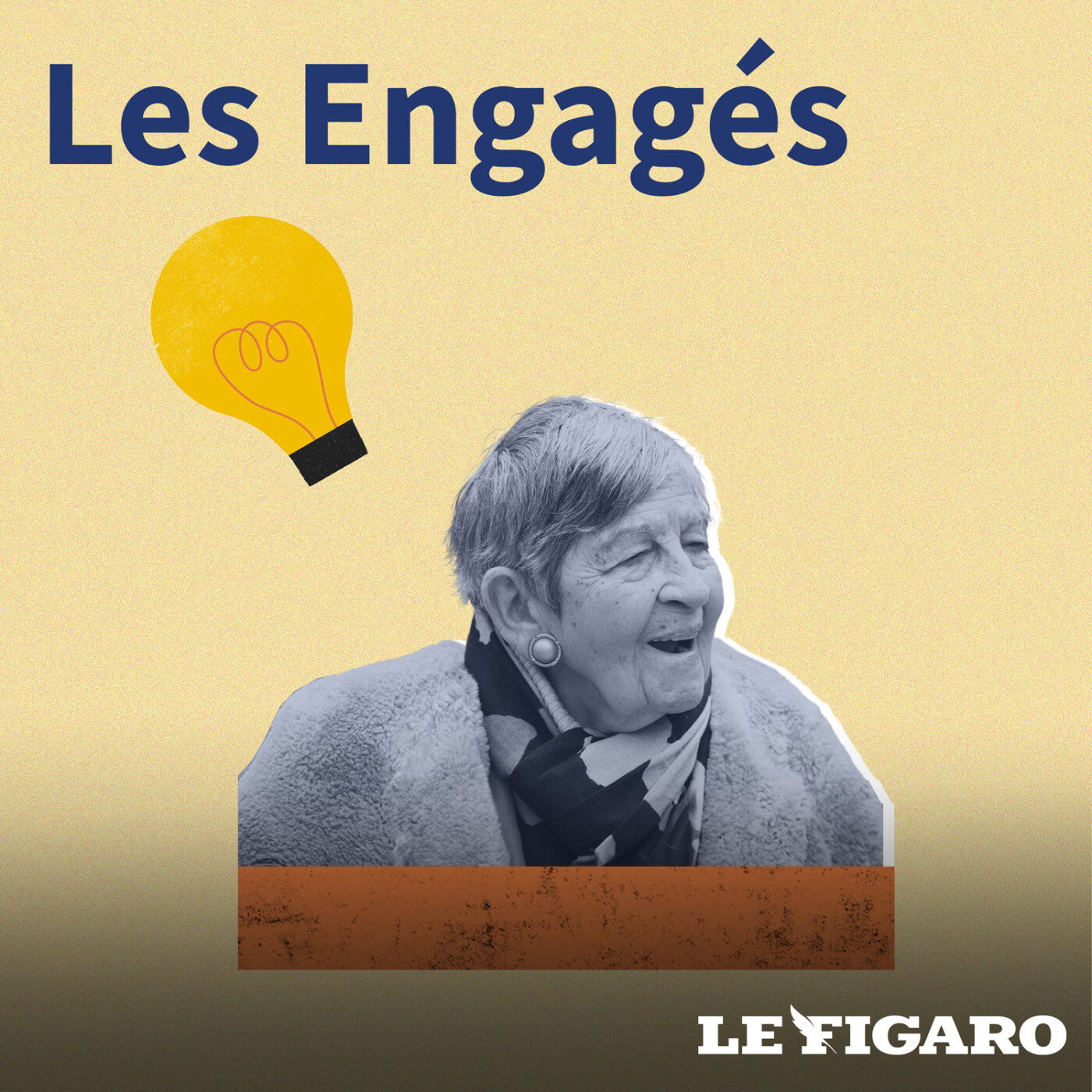 Les Engagés