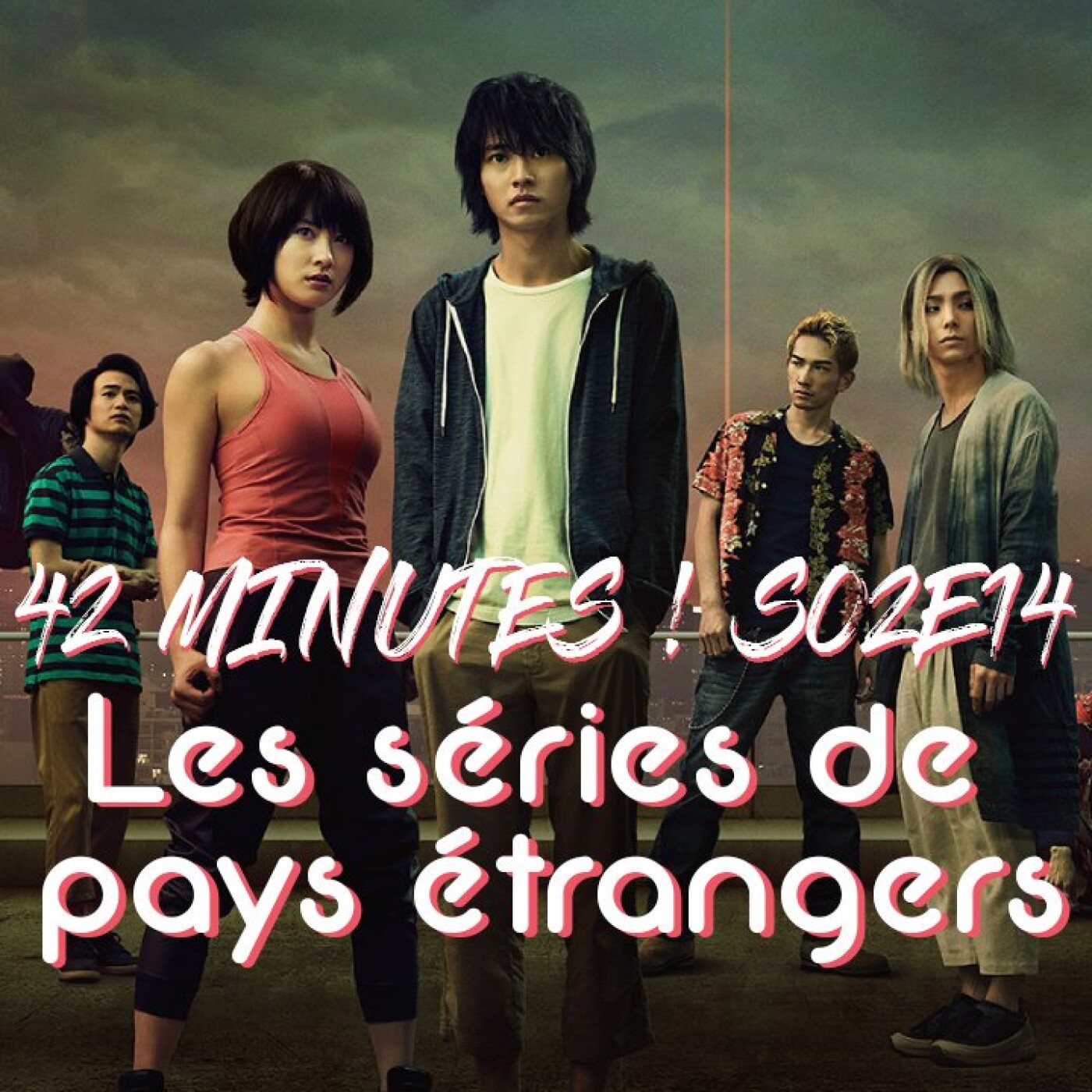 42 Minutes - Podcast séries