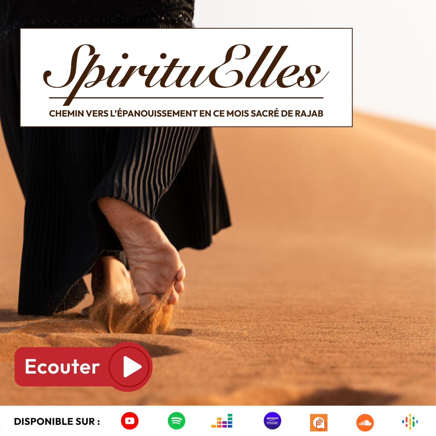 Episode 7 - Chemin vers l'EPANOUISSEMENT en ce mois Saint de RAJAB Episode 7 - Chemin vers l'EPANOUISSEMENT en ce mois Saint de RAJAB