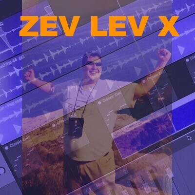 ZEV LEV X it's time to change cover