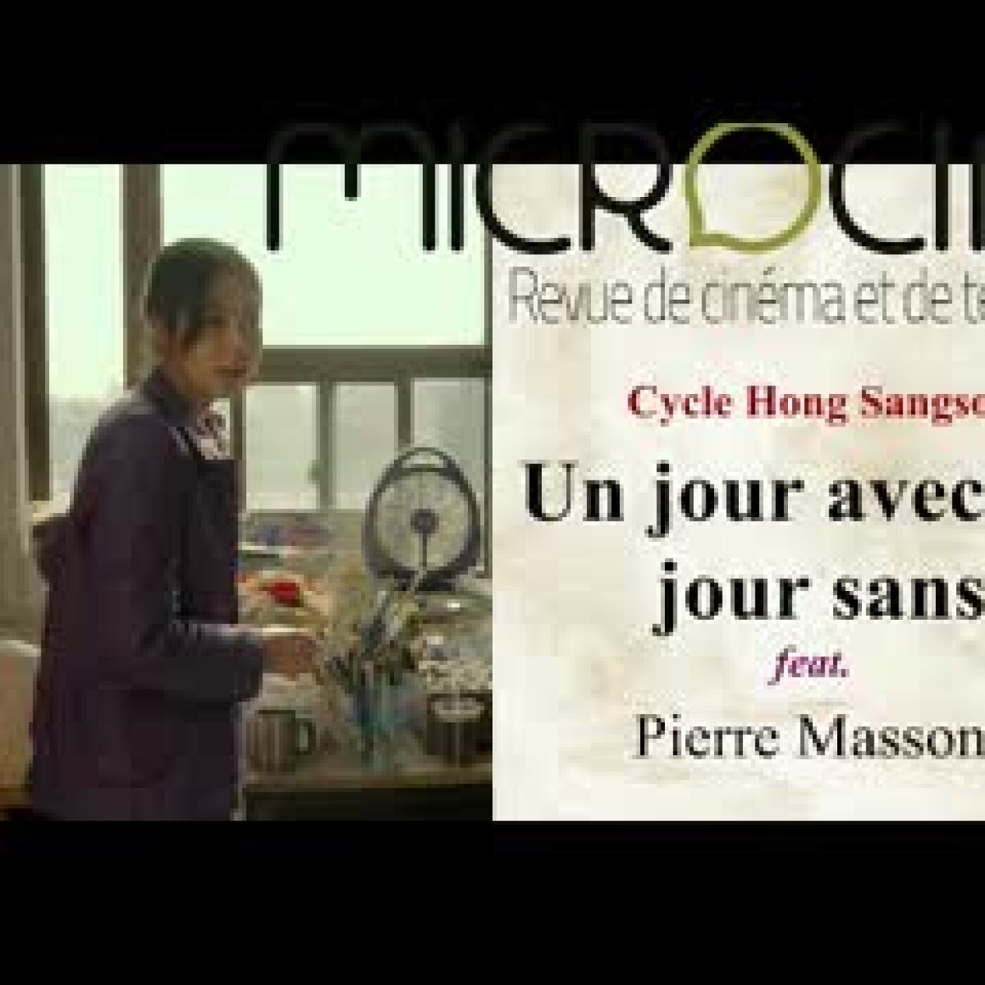 Microciné, la revue de cinéma et de télévision - Officiel