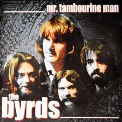 UN JOUR UN DISQUE #658 THE BYRDS cover